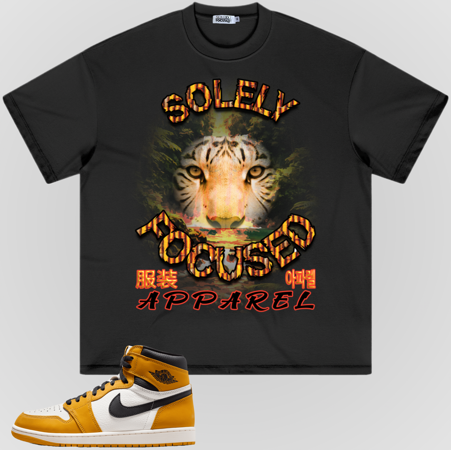 THE PATH | HEAVY TEE