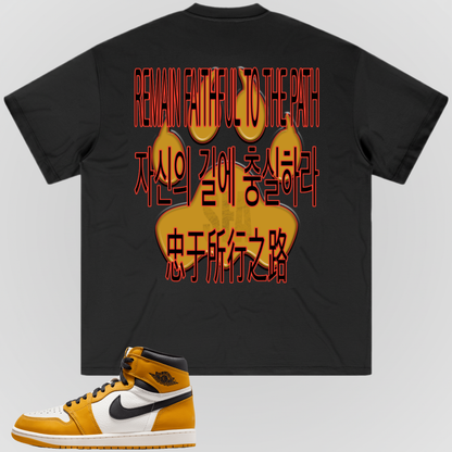 THE PATH | HEAVY TEE