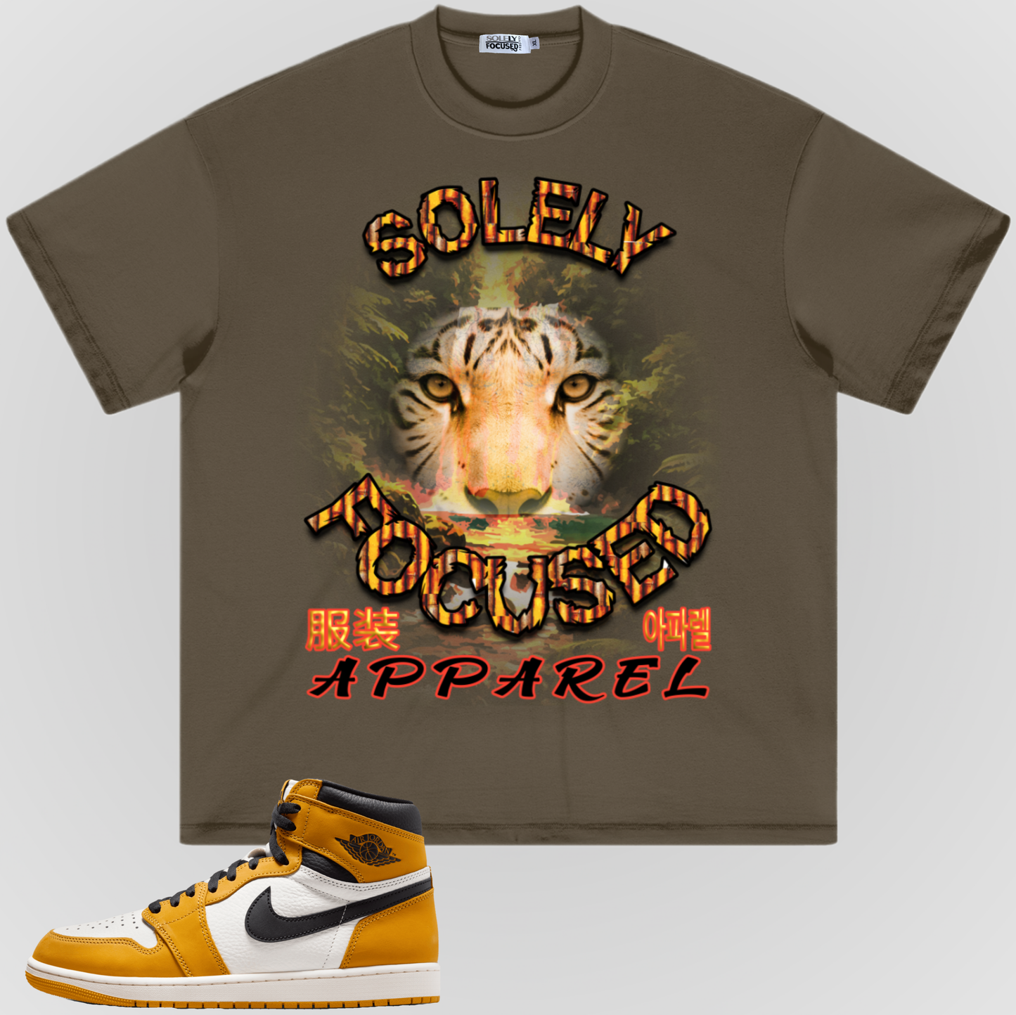 THE PATH | HEAVY TEE