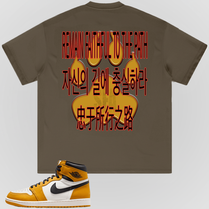 THE PATH | HEAVY TEE