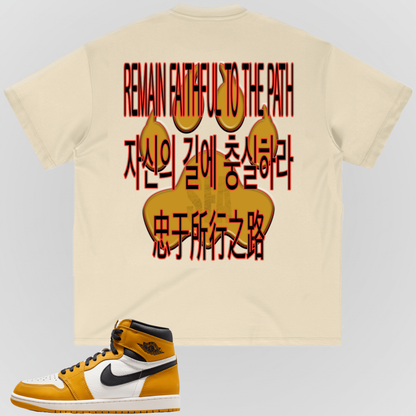 THE PATH | HEAVY TEE