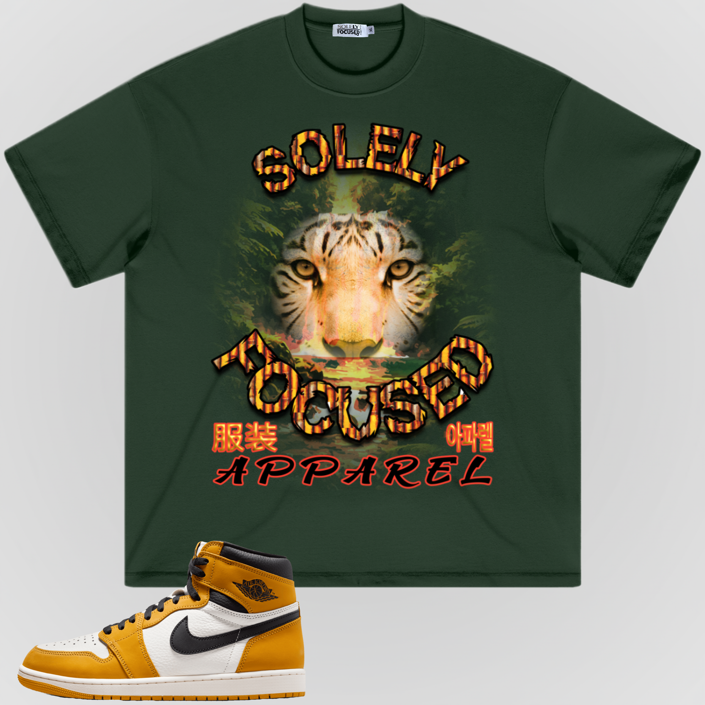 THE PATH | HEAVY TEE