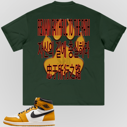 THE PATH | HEAVY TEE